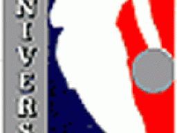 NBA LOGO 25 ANIVERSARIO 1971
